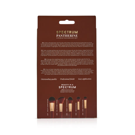 Pantherine 5 Piece Face Makeup Brush Set